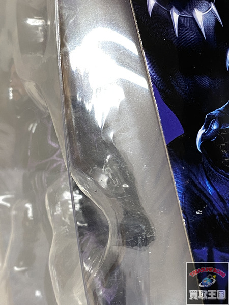 レガシー・コレクション ブラックパンサー 未開封