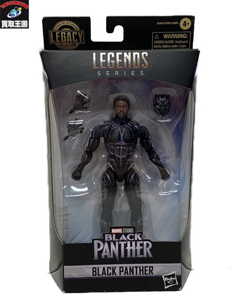 レガシー・コレクション ブラックパンサー 未開封