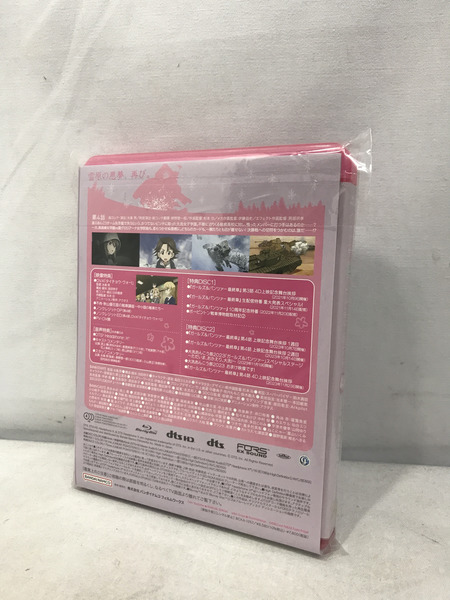 メーカー 美少女その他 Blu-ray ガールズ＆パンツァー 最終章 第3話