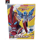 メーカー ウルトラマン ウルトラマンオメガ 変身アイテム DXオメガスラッガー