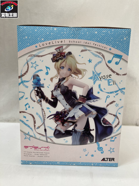 メーカー 美少女その他 ALTER 1/7 絢瀬絵里