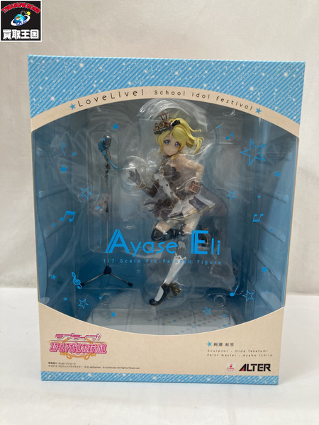 メーカー 美少女その他 ALTER 1/7 絢瀬絵里