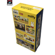 miffy and friends collection of words BOX