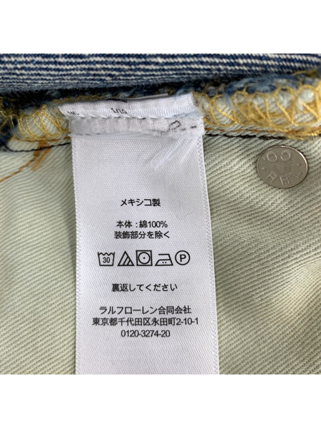 RRL COWBOY HIGH SLIM JEANS リペア加工デニム