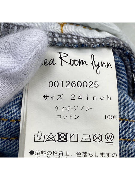 SeaRoomlynn デニム・ジーンズ Organic cotton デニム