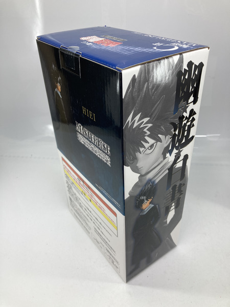 一番くじ ジャンプその他 幽遊白書 C賞 飛影