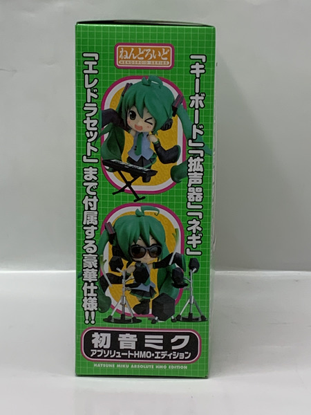 ねんどろいど 129 初音ミク アブソリュートHMO・エディション 未開封 ボーカロイド VOCALOID ボカロ Hatsune Miku Orchestra 