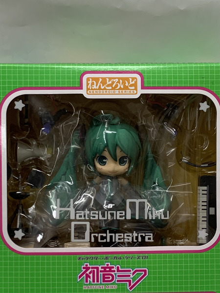 ねんどろいど 129 初音ミク アブソリュートHMO・エディション 未開封 ボーカロイド VOCALOID ボカロ Hatsune Miku Orchestra 