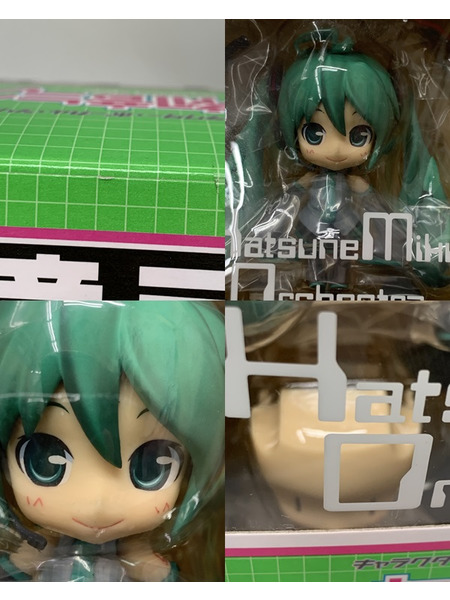 ねんどろいど 129 初音ミク アブソリュートHMO・エディション 未開封 ボーカロイド VOCALOID ボカロ Hatsune Miku Orchestra 