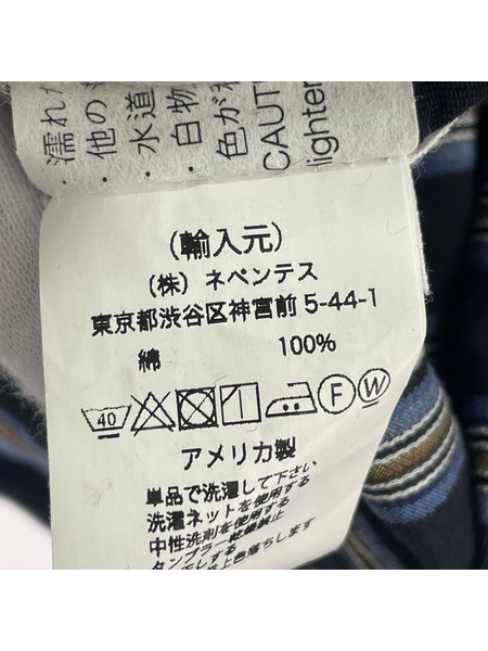 Engineered Garments LOITER JACKET ストライプ (S)[値下]