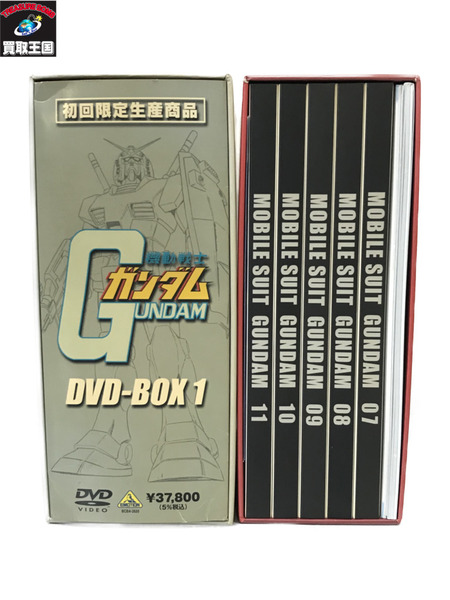 機動戦士ガンダム DVD-BOX 1＆2 2BOXセット/開封｜商品番号