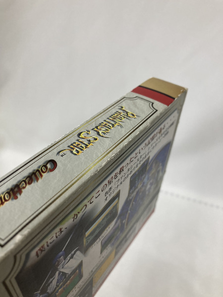 SS セガサターン専用ソフト ファンタシースターコレクション