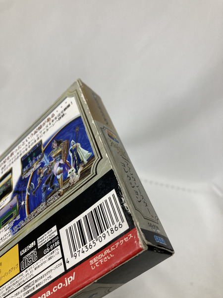 SS セガサターン専用ソフト ファンタシースターコレクション