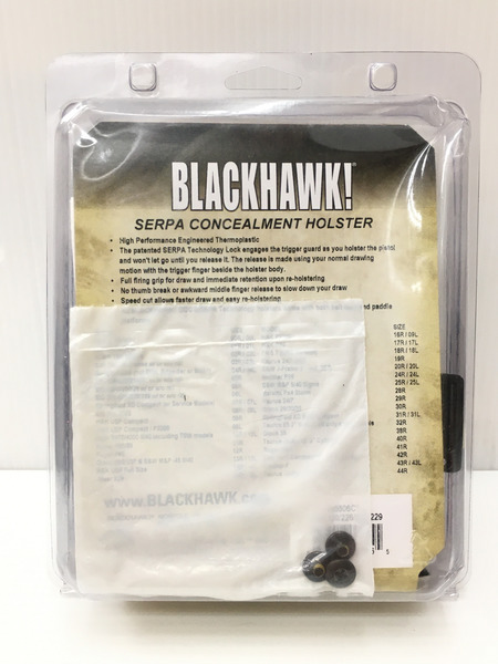 BLACKHAWK マルイP226/各社P226E2 ホルスター