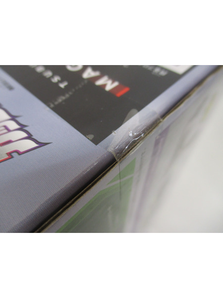 メーカー ウルトラマン ガッツバックルセット