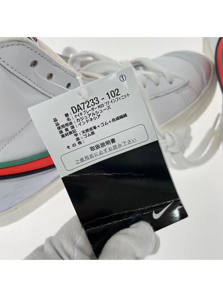 NIKE スニーカー Blazer Mid 77 Infinite (25.0cm)