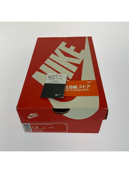 NIKE スニーカー 749766-028