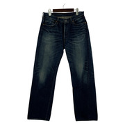 STUDIO D'ARTISAN 1940ジーンズ 31 青