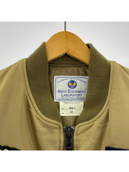 TED COMPANY ミリタリージャケット MA-1