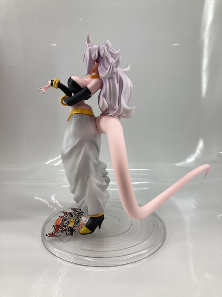  ドラゴンボール ドラゴンボールギャルズ 人造人間21号 変身Ver.