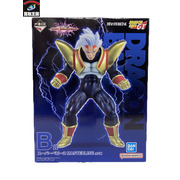 一番くじ ドラゴンボール B賞 スーパーベビー2 MASTERLISE 未開封