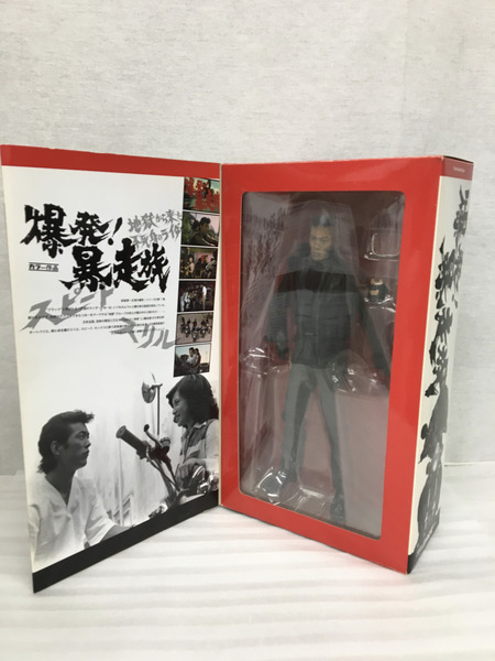 JPその他 ヤマト １２インチ 岩城滉一 アクションフィギュア