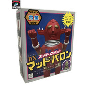 ゾルメン Z合金 DXマッドバロン｜商品番号：2100204260892 - 買取王国