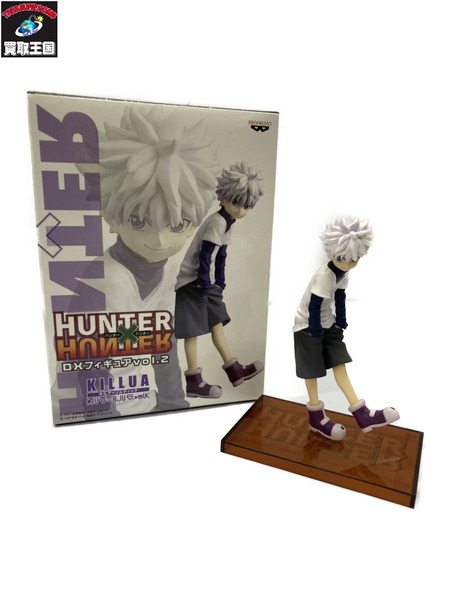 HUNTER×HUNTER　DXフィギュア vol.2 キルア＝ゾルディック