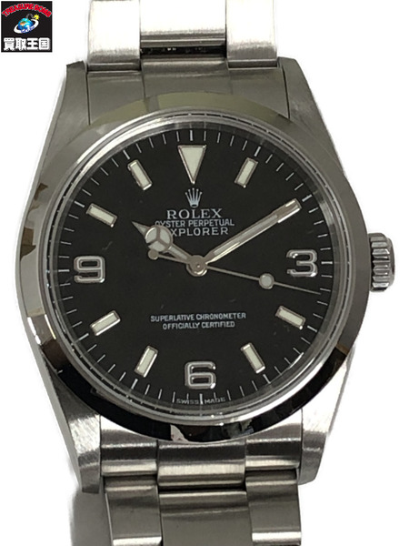 ROLEX/エクスプローラー1/114270/仕上げ済