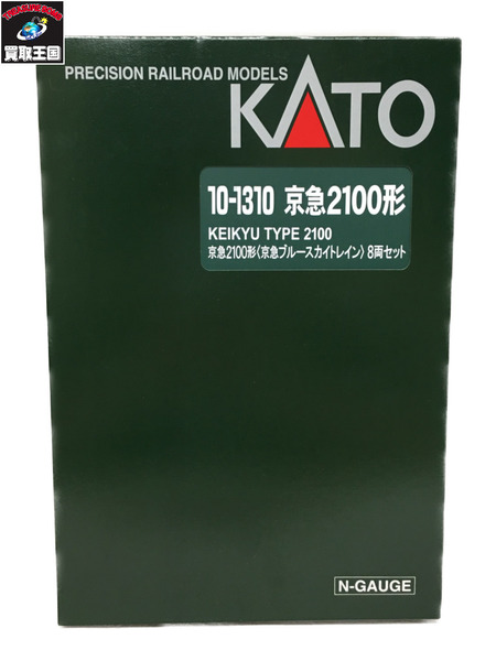 KATO Nゲージ 10-1310 京急2100形 京急ブルースカイトレイン 8両セット