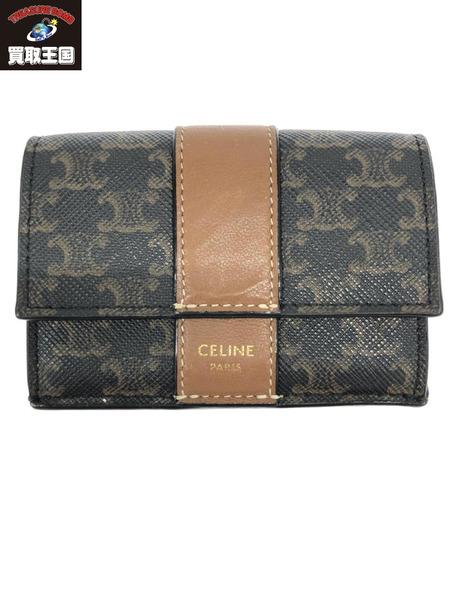 CELINE スモールトリフォールド ウォレット[値下]