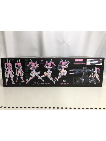 その他美少女プラモ 1/12 サイバーフォレスト リリー・ベル