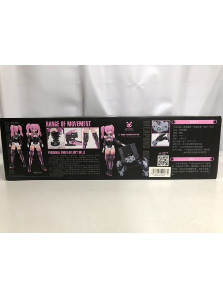 その他美少女プラモ 1/12 サイバーフォレスト リリー・ベル