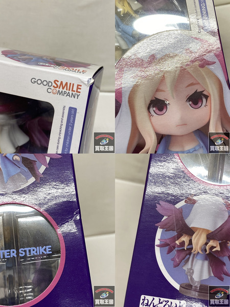 ねんどろいど 反逆の堕天使 ルシファー 822 モンスターストライク