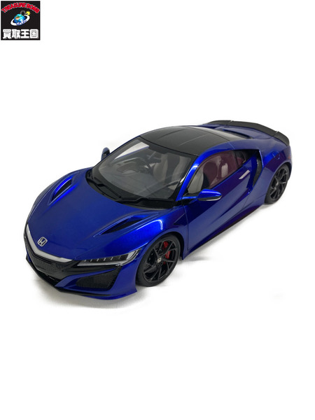 AUTOart Honda NSX NC1 73234