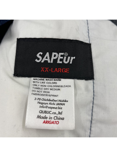 SAPeur/21AW/デニムコーチジャケット（XXL)