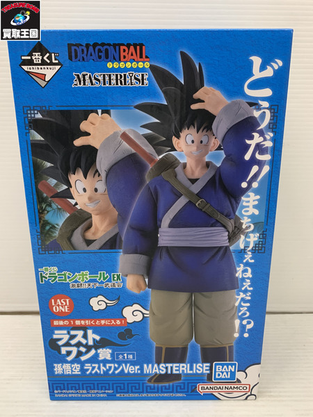 一番くじ ドラゴンボール DB 激闘!!天下一武道会 ラストワン賞 孫悟空