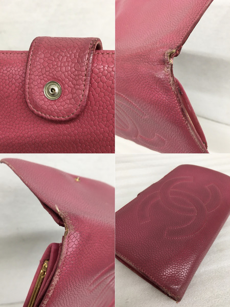 CHANEL キャビアスキン ココマーク 2つ折り長財布[値下]