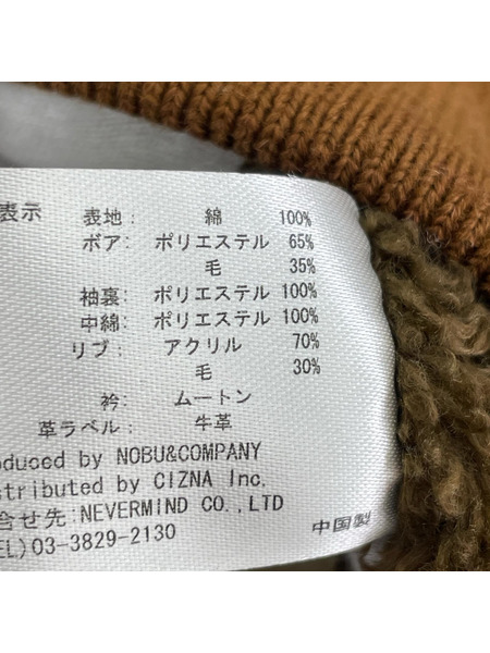 VANSON フライトジャケット サイズM/カーキ