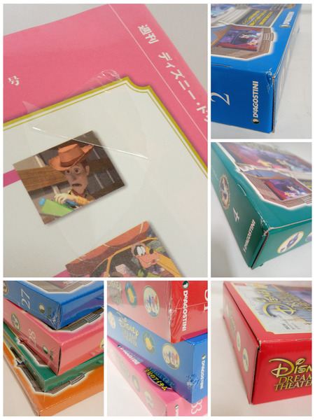 ディズニー 週刊 ディズニー ドリームシアター1~33巻