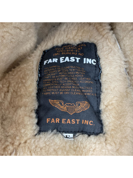 FAR EAST INC B-3 ムートンジャケット