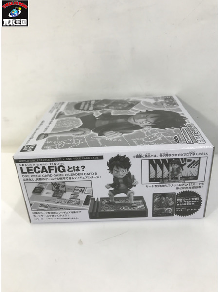 メーカー ワンピース ワーコレ LECAFIG ルフィ