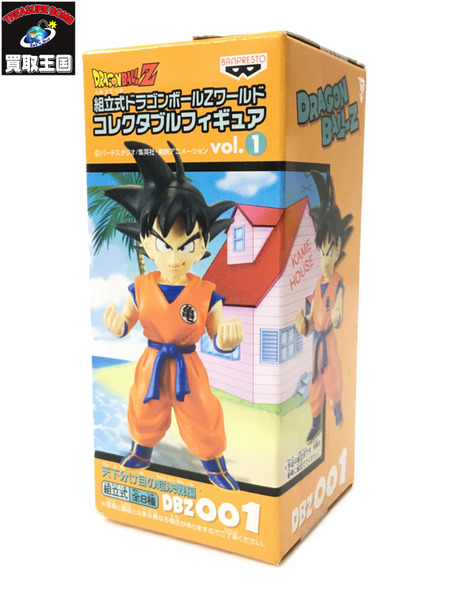 WCF 組立式コレクタブル 孫悟空 DBZ001 ドラゴンボールZ