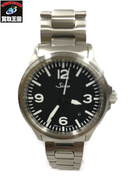 ジン(SINN) 時計 556 OH・仕上げ済