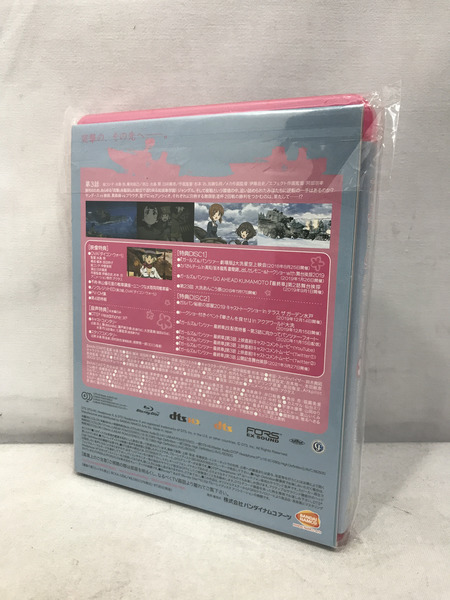 メーカー 美少女その他 Blu-ray ガールズ＆パンツァー 最終章 第4話
