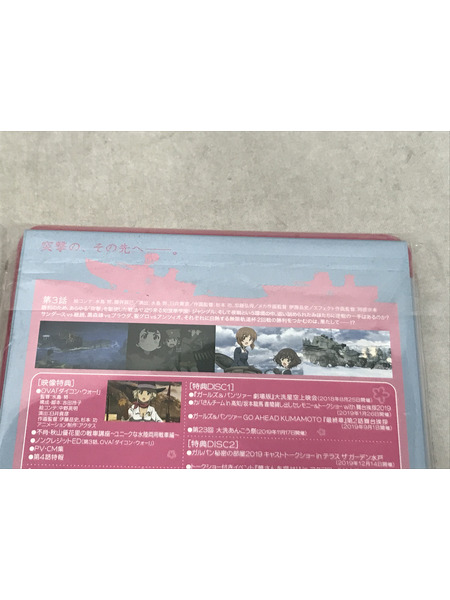 メーカー 美少女その他 Blu-ray ガールズ＆パンツァー 最終章 第4話