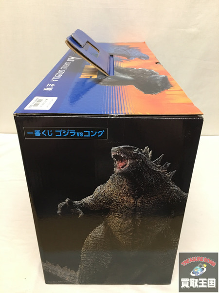 一番くじ ゴジラVSコング A賞 SOFVICS GODZILLA 未開封 