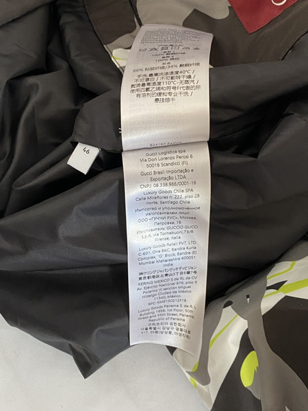GUCCI 25SS ポプリン ジップジャケット　46