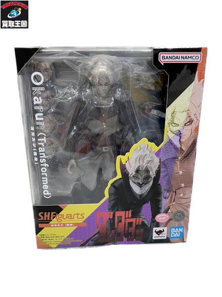 BANDAI  ダンダダン S.H.フィギュアーツ オカルン（変身）