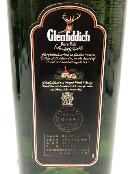 ウイスキー Glenfiddich　750/43